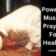 Muslim Prayers For Healing