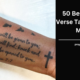 bible verse tattoos for men