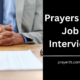 Prayers For Job Interview