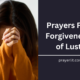 Prayers For Forgiveness of Lust