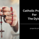 Catholic Prayers For The Dying