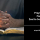 Prayers For Zeal to Serve God