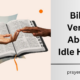 Bible Verses About Idle Hands