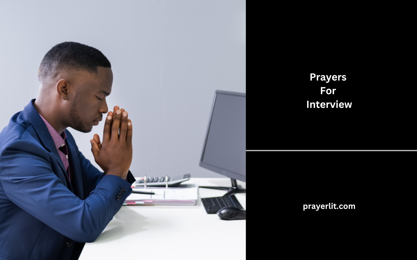 Prayers For Interview